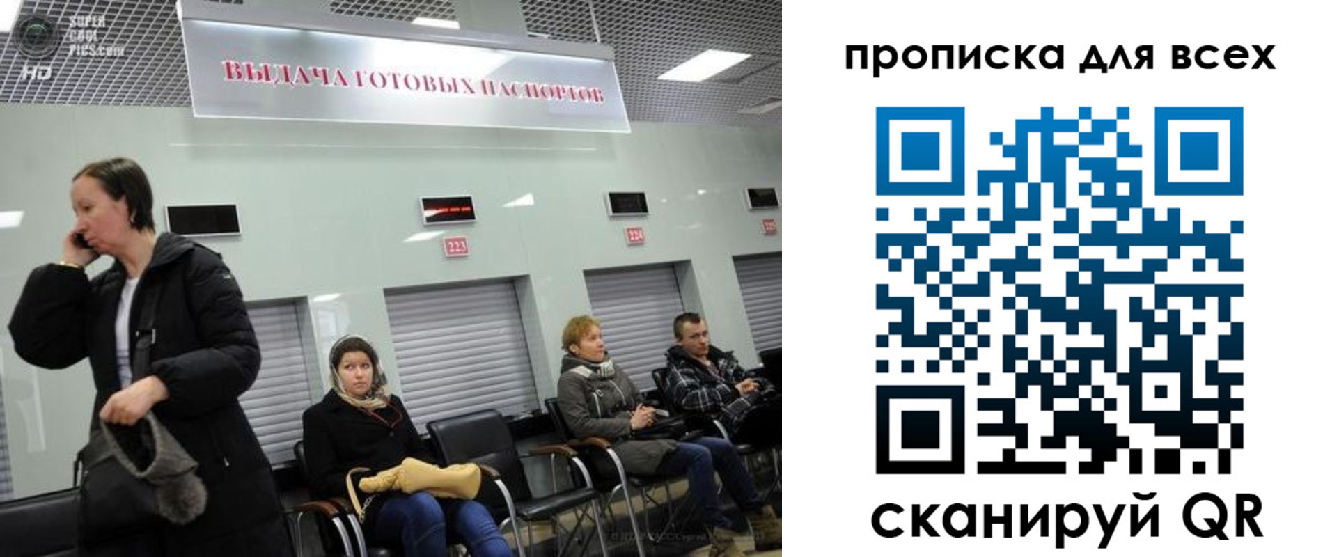 форма 3 в Апшеронске